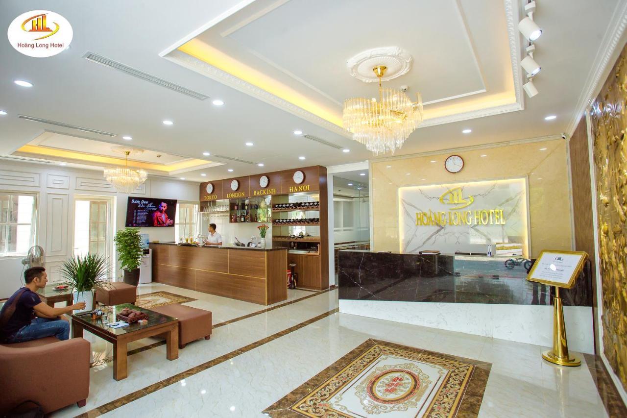 Hoang Long Hotel Ха Лонг Екстериор снимка