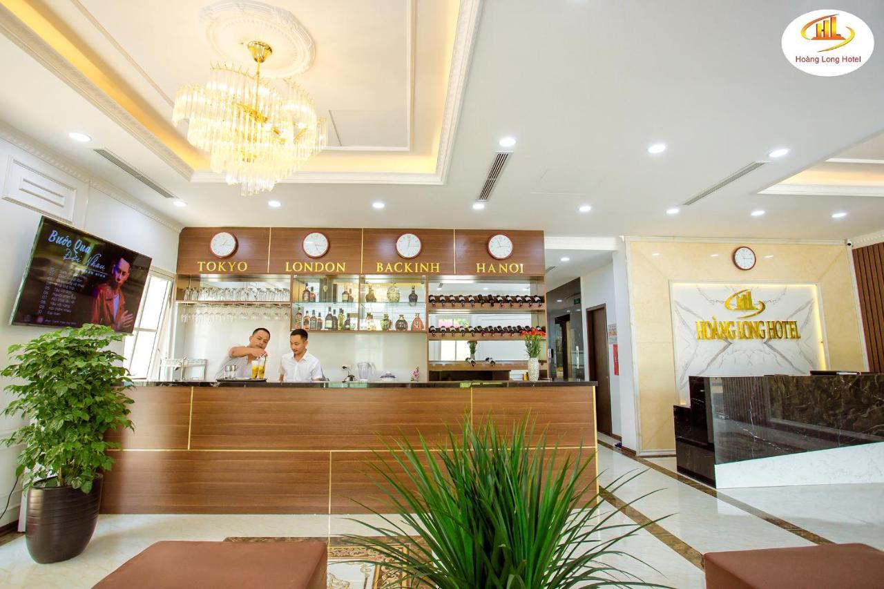 Hoang Long Hotel Ха Лонг Екстериор снимка